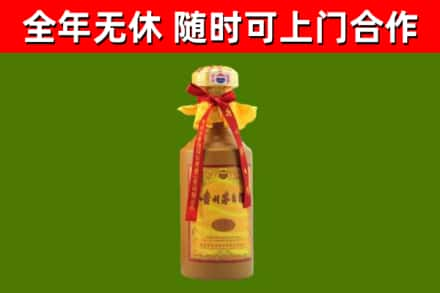 阜新烟酒回收15年茅台酒.jpg